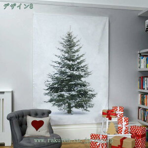 300~OFFN[| ^yXg[ NX}X NX}Xc[ ^yXg[ ݂̖ Ǌ| NX}X Merry Christmas NX}XfR[V    CeA k @\ 