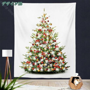 777~OFFN[| ^yXg[ Ǌ| NX}X Bep wi CeA Ԏd؂J[e  CeA Ǐ z[CeA ₨X̑ @\Ǐ NX}X^