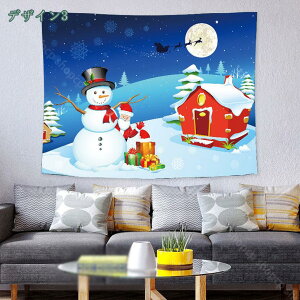 300~OFFN[| ^yXg[ Ǌ|  GXjbN NX}X [NX}X NX}Xc[ 唻 g Ǌ| fR[V /p[eB[ z z|X^[ wiz 