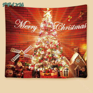 777~OFFN[| NX}X ^yXg[  Ǌ| NX}Xc[   @\  Merry Christmas  p[eB[ wi fR[V CeA z|X^[ X v[g T^