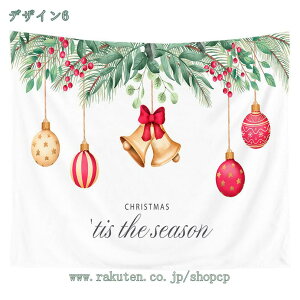 NX}X ^yXg[ g NX}Xc[ NX}XǊ| ^yXg[ Ǐ  rO[ xbh[ /p[eB[  z ĕ Q fR[V