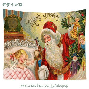 500~OFFN[| NX}X wiz ^ 唻 ^yXg[ z NX}XǊ| CeA ǒ݂^yXg[ v[g  t NX}Xc[[bp p[eB[p fR