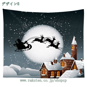 NX}X ^yXg[ g NX}Xc[ NX}XǊ| ^yXg[ Ǐ  rO[ xbh[ /p[eB[  z ĕ Q fR[V