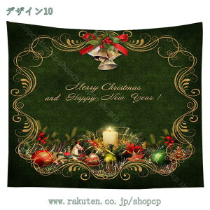 500~OFFN[| NX}X wiz ^ 唻 ^yXg[ z NX}XǊ| CeA ǒ݂^yXg[ v[g  t NX}Xc[[bp p[eB[p fR