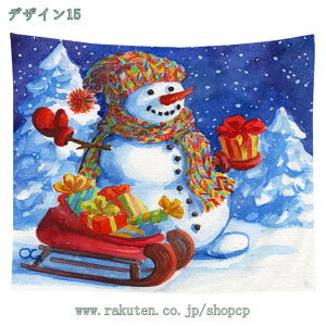 NX}X ^yXg[ g NX}Xc[ NX}XǊ| ^yXg[ Ǐ  rO[ xbh[ /p[eB[  z ĕ Q fR[V