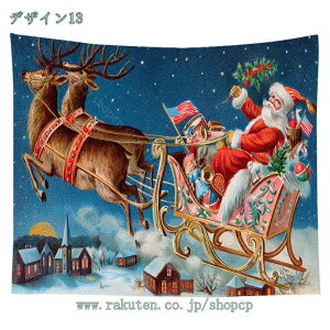 500~OFFN[| NX}X wiz ^ 唻 ^yXg[ z NX}XǊ| CeA ǒ݂^yXg[ v[g  t NX}Xc[[bp p[eB[p fR