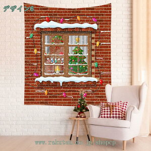 NX}X^yXg[ [NX}X T^N[X @\Ǌ| t@ubNpi  _ȃA[g ͗lւ  J[e Mtg CeA Ri NX