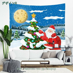 NX}X^yXg[ [NX}X T^N[X @\Ǌ| t@ubNpi  _ȃA[g ͗lւ  J[e Mtg CeA Ri NX