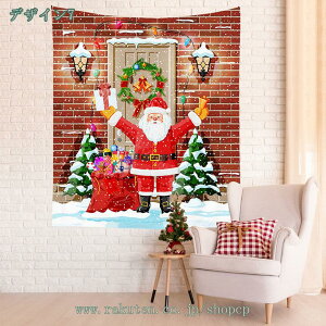 NX}X^yXg[ [NX}X T^N[X @\Ǌ| t@ubNpi  _ȃA[g ͗lւ  J[e Mtg CeA Ri NX