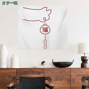 777~OFFN[| ^yXg[ Ǌ| CeA Ǐ胂_ȃA[g a EH[ CeA z|X^[ Bep @\ C] Ԏd؂J[e v[g Vj Q INS