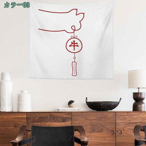 300~OFFN[| ^yXg[ Ǌ| CeA Ǐ胂_ȃA[g a EH[ CeA z|X^[ Bep @\ C] Ԏd؂J[e v[g Vj Q INS