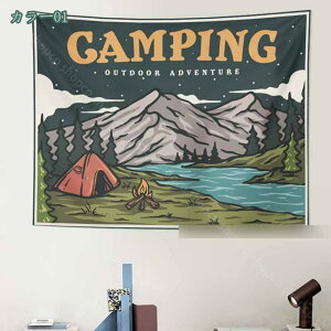 タペストリー インテリア 壁 北欧 春 韓国インテリア 大きい 植物 花 かわいい フラワー ボタニカル ファブリック ポスター おしゃれ テーブルクロス ソファーカバー 大判 癒し 部屋 飾り付