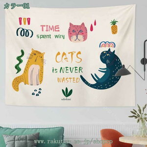 777~OFFN[| ^yXg[  k Ǌ| 唻 ۓI t@ubN|X^[ k ؍ CX^O Ǐ CeA Q ͗lւ _ |p EH[A[g 􂦂 h