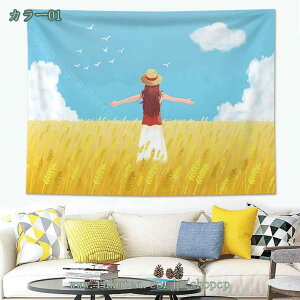 777~OFFN[| ^yXg[ Ǌ| k R i Ǌ|^yXg Ǌ|z uPbg  CeA z  唻 t@ubN rO a  X  V