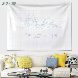 777~OFFN[| k ^yXg[  CeA G Ǌ| z 唻   @\ \t@[Jo[ 􂦂 J[e z|X^[ C ۓI 唻 Be wi e[uNX 