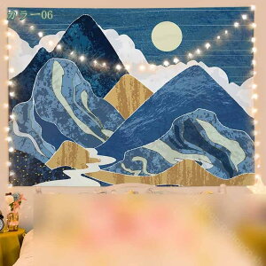 ^yXg[ k  _ ꂢ  i` CeA Vv EH[ A[g 唻 Ǌ|  t  p[eB[ wiz @\ \t@[p }`