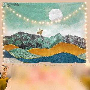 ^yXg[ k  _ ꂢ  i` CeA Vv EH[ A[g 唻 Ǌ|  t  p[eB[ wiz @\ \t@[p }`