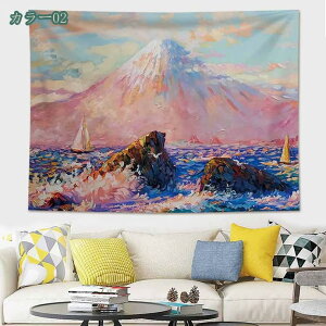 300~OFFN[| ^yXg[  k Ǌ| 唻 t@ubN|X^[ k ؍ CX^O Ǐ CeA Q ͗lւ _ |p EH[A[g 􂦂 h_j 