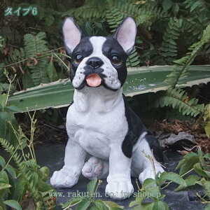 北欧 雑貨 置き物 おしゃれ 上品 インテリア雑貨 動物オブジェ ドッグ 犬雑貨 ガーデニング 庭に置く ディスプレイ オシャレな置き物 犬のモデル 本物そっくり 樹脂像 屋外の彫刻の装飾 犬