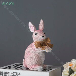 777~OFFN[| e CeAG ETMu  ETMIuWF u ގ k  v[g _ IuWF K[fjOu   rOɒu 