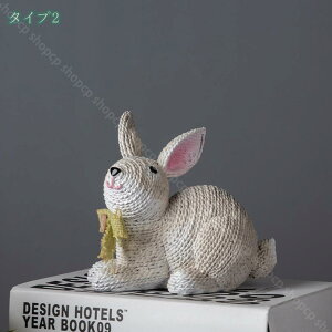 300~OFFN[| e CeAG ETMu  ETMIuWF u ގ k  v[g _ IuWF K[fjOu   rOɒu 