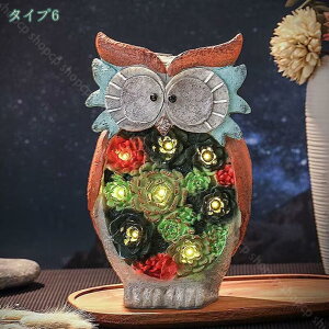 動物ソーラーオーナメント ソーラーライト 園芸ライト 電池不要 屋外 防雨 電球 置き型 かえる フクロウ 園芸ライト ソーラー充電式 クリスマス プレゼント ガーデンライト 屋外 かわいい