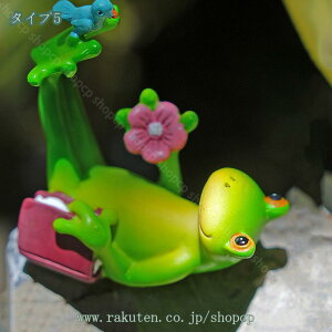  u  }CNi JGIuWF IuWF ̏  JG K[fI[ig  K[f IuWF u A 蕨  CeAG g