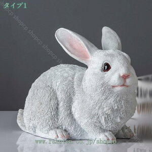 1000~OFFN[| \u  ގ u  ETMI[ig  \̃IuWF \̎ʐ^ CeA \̒ [Ăɂ񂮒u K[f fBXv