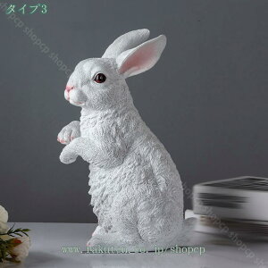 1000~OFFN[| \u  ގ u  ETMI[ig  \̃IuWF \̎ʐ^ CeA \̒ [Ăɂ񂮒u K[f fBXv