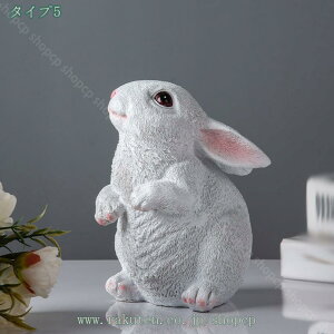 1000~OFFN[| \u  ގ u  ETMI[ig  \̃IuWF \̎ʐ^ CeA \̒ [Ăɂ񂮒u K[f fBXv