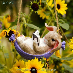 300~OFFN[| ݂艺 IuWF K[fI[ig u K[fjO ݂艺 uK[fIuWF  K[fjOG  v[g Mtg CeA 