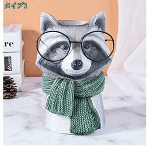 �����A���� ���� ���O���p �v�����^�[������ ���Ȃ� ���N�[�� �z�[�� �I�t�B�X �K�[�f�j���O�u�� �f�X�N�̑��� �v���[���g�p �ϗt�A�� ���� �t�����[ �|�b�g �A�� �n�[�u �� �T�{�e�� �� �x