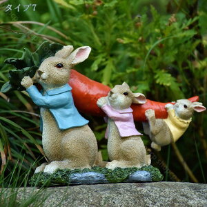 u IuWF IuWF  Ԓd Ő x_ Op K[fI[ig AeB[N  o IuWF  K[fIuWF 낪ɂ₩ ETM 