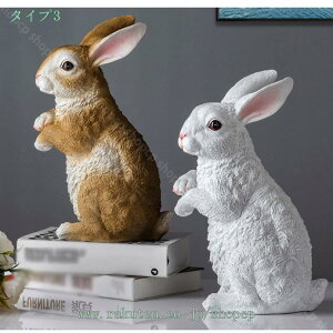 K[fI[ig  Pi u AeB[N u }XRbg ̕i |W IuWF ETM̒u  { i u 炵 ObY