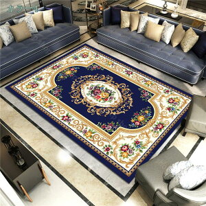 J[ybg g ėp  ` k h_j Q yV 􂦂 80*120 CpX  ͗l ܂肽݉\ [sA O ~  ~  GKg 炩 