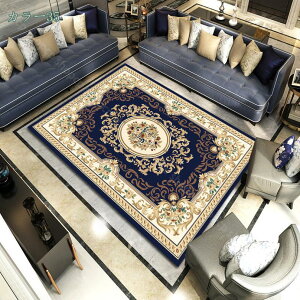 J[ybg g ėp  ` k h_j Q yV 􂦂 80*120 CpX  ͗l ܂肽݉\ [sA O ~  ~  GKg 炩 