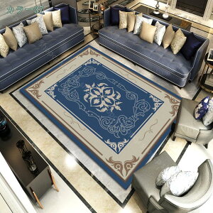 J[ybg g ėp  ` k h_j Q yV 􂦂 80*120 CpX  ͗l ܂肽݉\ [sA O ~  ~  GKg 炩 