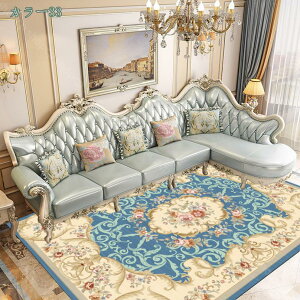 J[ybg g ėp  ` k h_j Q yV 􂦂 80*120 CpX  ͗l ܂肽݉\ [sA O ~  ~  GKg 炩 