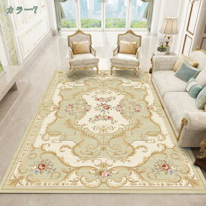 1000~OFFN[| ԕ fUC xM[  ` t[ fUC [sA rO J[ybg OJ[ybg yVO~ O}bg  k I[V[Y 