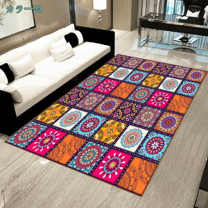 O J[ybg {w~A t[fUC g  J[ybg ~ z h_jhL SnǂG `O 120x180cm rO[ xbh[p ԗp Qp