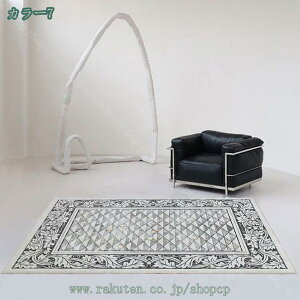 �ԕ� �f�U�C�� �x���M�[�� ������ �����` �t�����[ �f�U�C�� ���[���s�A�� ���r���O �J�[�y�b�g ���O�J�[�y�b�g �y���V���O�~�� ���O�}�b�g ������� �k�� �I�[���V�[�Y�� �t �� �H �~ �_�C