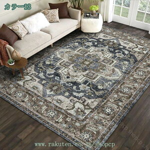 1000�~OFF�N�[�|�� �|���G�X�e�� ���O �J�[�y�b�g ���O�}�b�g �{�[�_�[�� �� �G�X�j�b�N �}�C�N���t�@�C�o�[ �u���[ �� ���O �L���� �}�b�g �L���������O �X�g���C�v�� ���r���O ���[�؂��� ��