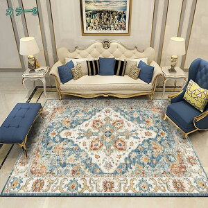 �|���G�X�e�� ���O �J�[�y�b�g ���O�}�b�g �{�[�_�[�� �� �G�X�j�b�N �}�C�N���t�@�C�o�[ �u���[ �� ���O �L���� �}�b�g �L���������O �X�g���C�v�� ���r���O ���[�؂��� �炮 ������� �ėp