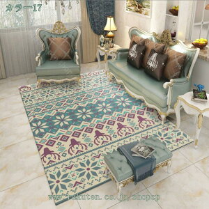 1000~OFFN[| O  J[ybg yVyV O~ イ  EHbVuO rO k i` lCr[ u[  bh  g AeB[N 