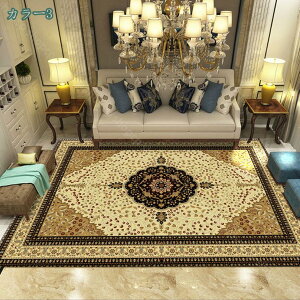 1000�~OFF�N�[�|�� ���O �� �J�[�y�b�g �y���V���y���V�� �O�~�� ���イ���� ������� �E�H�b�V���u�����O ���r���O �k�� �i�`������ �l�C�r�[ �u���[ �� ���b�h �� ���g�� �A���e�B�[�N�� ��