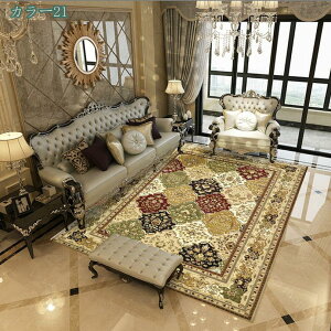 1000~OFFN[| O  J[ybg yVyV O~ イ  EHbVuO rO k i` lCr[ u[  bh  g AeB[N 