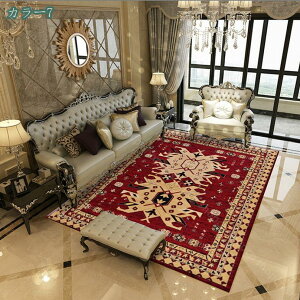 O  J[ybg yVyV O~ イ  EHbVuO rO k i` lCr[ u[  bh  g AeB[N O}bg փ}b