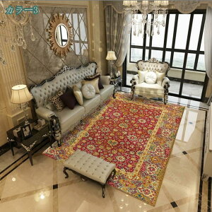 O  J[ybg yVyV O~ イ  EHbVuO rO k i` lCr[ u[  bh  g AeB[N O}bg փ}b