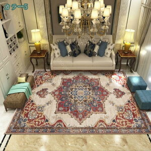 ���O �� �J�[�y�b�g �y���V���y���V�� �O�~�� ���イ���� ������� �E�H�b�V���u�����O ���r���O �k�� �i�`������ �l�C�r�[ �u���[ �� ���b�h �� ���g�� �A���e�B�[�N�� ���O�}�b�g ���փ}�b