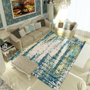 yVO~ J[ybg yV O g keCXg yV O}bg Z^[O ԕ [bp IV zbgJ[ybg C݂kƋ ėp 120*160cm ăO 